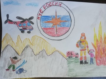 Региональный смотр детского творчества по противопожарной безопасности