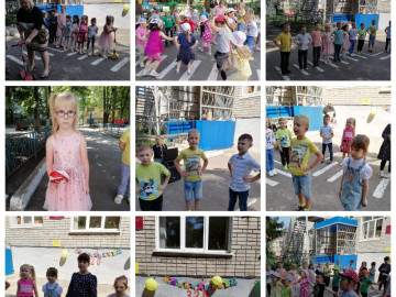 День города в детском саду